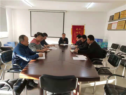 市農(nóng)機(jī)推廣中心召開“弘揚(yáng)愛國奮 斗精神、建功立業(yè)新時(shí)代”活動(dòng)動(dòng)員大會(huì)