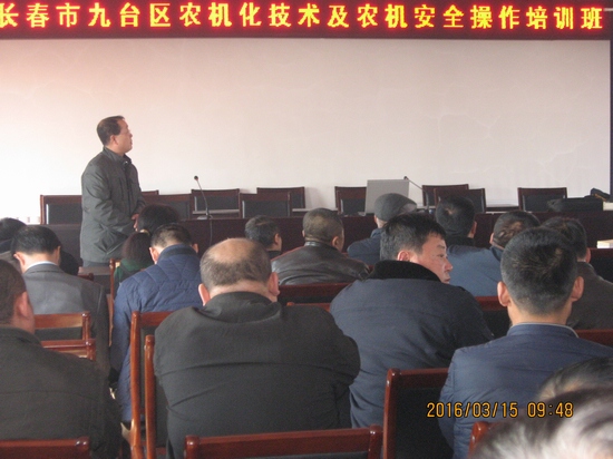 3.15日胡家回族鄉(xiāng)安全培訓照片 (25).jpg