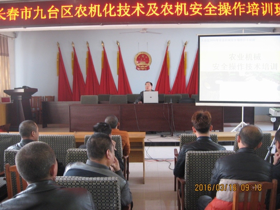 3.16莽卡滿族鄉(xiāng)培訓照片 (11).jpg