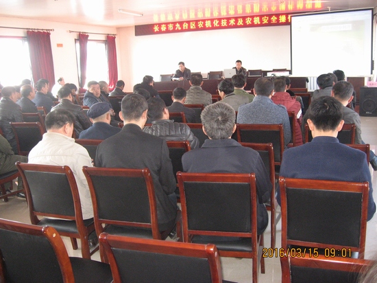 3.15日胡家回族鄉(xiāng)安全培訓照片 (13).jpg