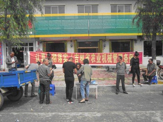 無(wú)標(biāo)題1.jpg