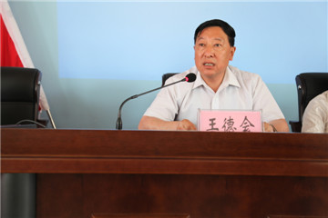 局長(zhǎng)講話.JPG