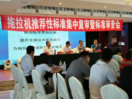會議照片11.jpg