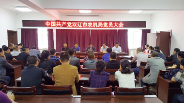 p農(nóng)機局.jpg
