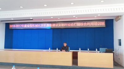 圖片2.jpg