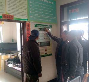 伊通縣黃嶺子農機站下鄉(xiāng)宣傳農機知識(圖文)
