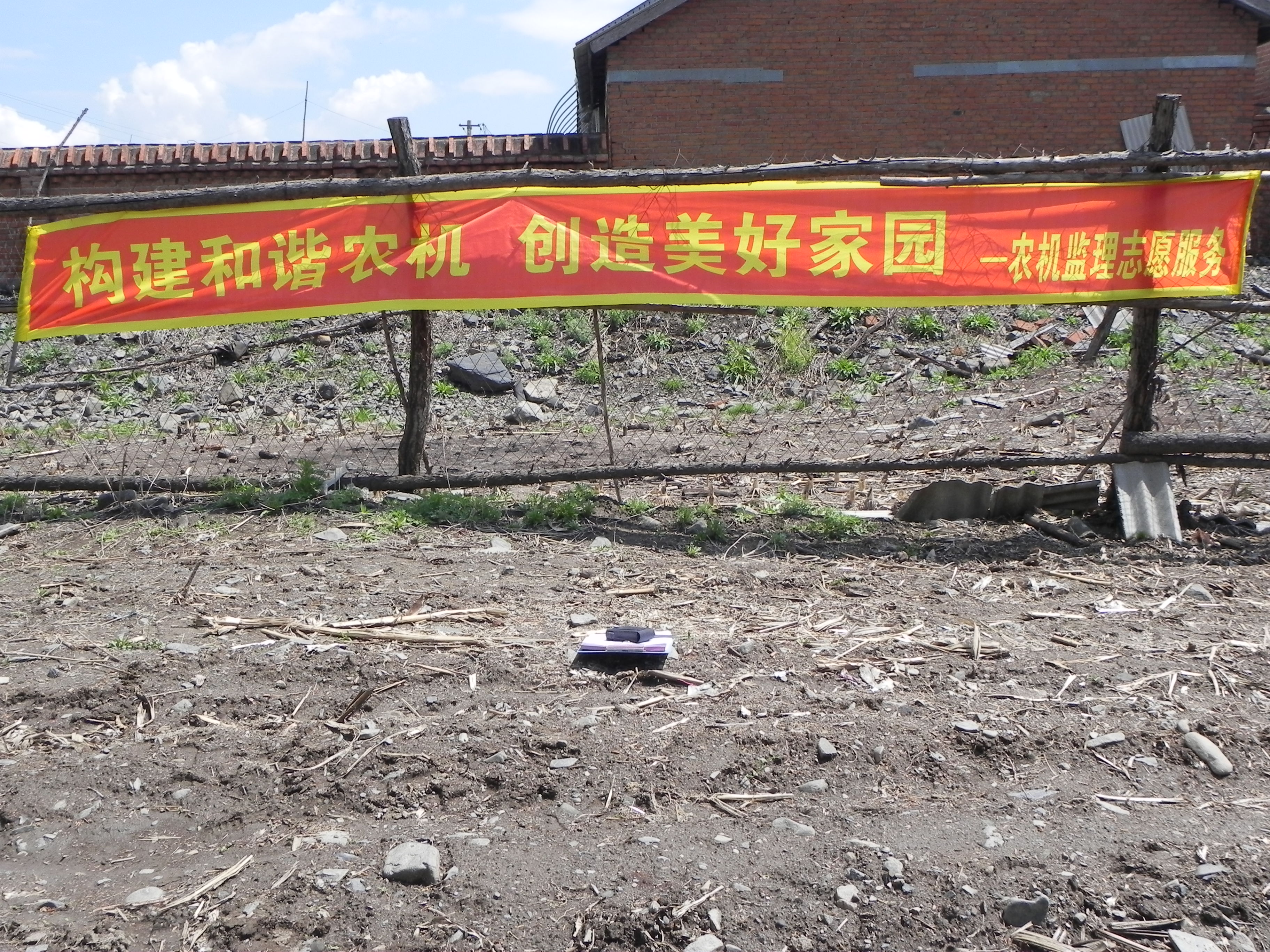 DSCN9818.JPG