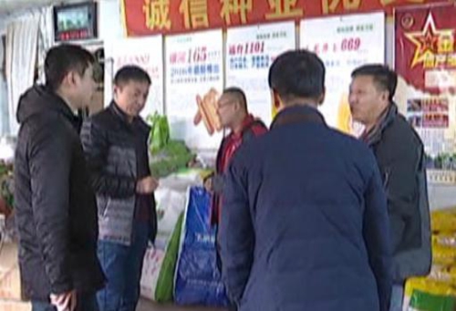 雙陽區(qū)農業(yè)綜合執(zhí)法隊:加強農資市場日常監(jiān)管確保農民購買放心農資