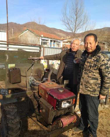 微信截圖_20180323133432.jpg
