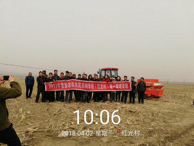 圖片4.jpg