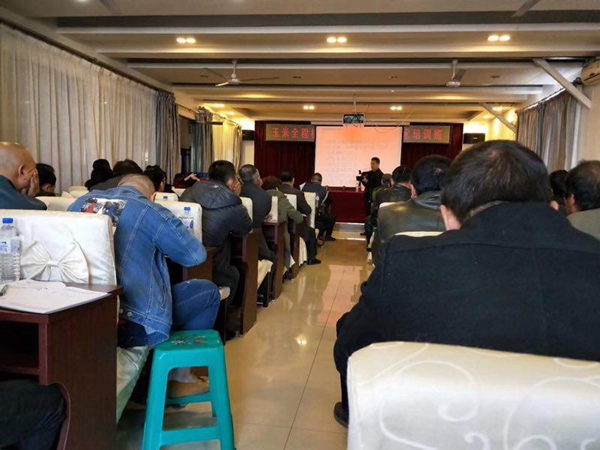 雙陽區(qū)召開玉米全程機械化暨秸稈還田技術現(xiàn)場演示會