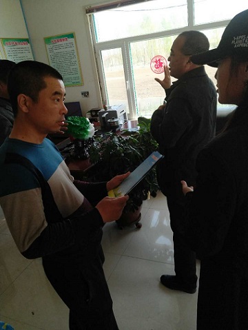 雙遼市農(nóng)機推廣站工作人員下鄉(xiāng)進行技術指導(圖文)