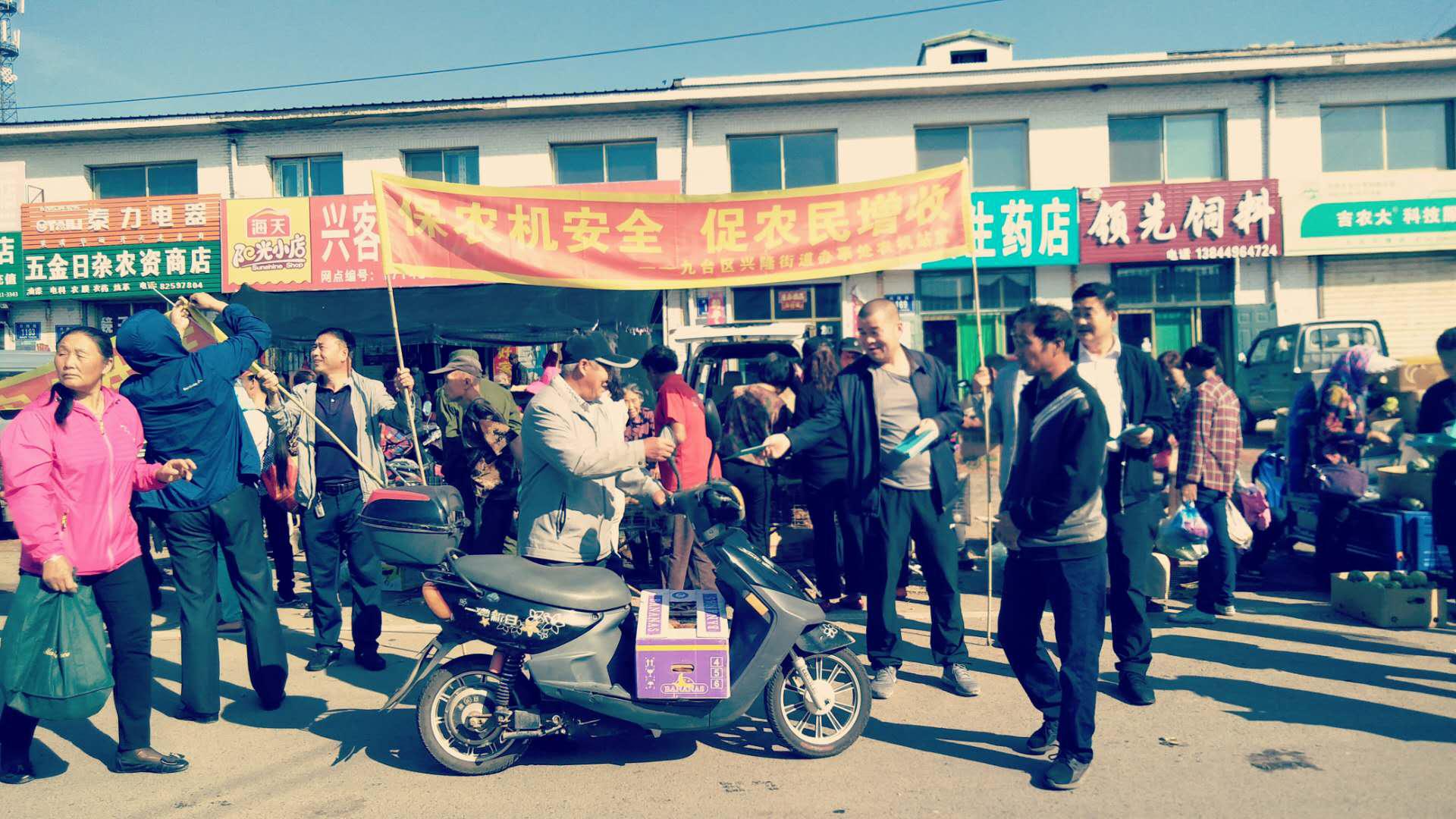 xinglong1.jpg