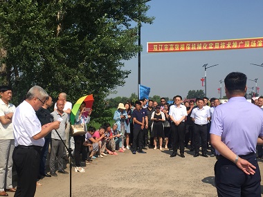 雙遼市農(nóng)機(jī)局組織召開 高效植保機(jī)械化實(shí)用技術(shù)推廣現(xiàn)場演示會(圖文)