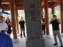公主嶺市南崴子街道農(nóng)機(jī)站黨員干部積極參加“參觀問心園廉政教育”活動(dòng)