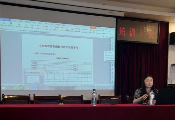 QQ截圖20180822201800.jpg