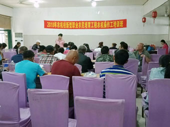 伊通縣農(nóng)機(jī)校來(lái)馬鞍山鎮(zhèn)開(kāi)展新型職業(yè)農(nóng)民培育(圖文)