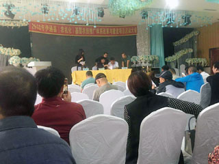 伊通縣農(nóng)業(yè)機(jī)械化技術(shù)推廣站召開（農(nóng)機(jī)化）基層農(nóng)技推廣體系改革與建設(shè)項(xiàng)目啟動大會(圖文)