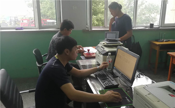 龍井市開始辦理2018年農機購置補貼手續(xù)