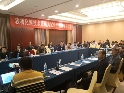 我省承擔(dān)的部級農(nóng)機(jī)化新技術(shù)新機(jī)具試驗驗證項目再獲農(nóng)業(yè)農(nóng)村部專家組“點贊”