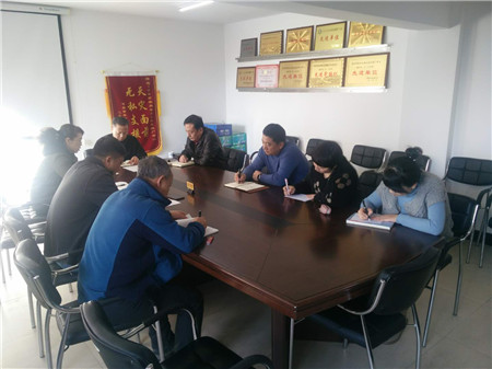 市農(nóng)機推廣中心 召開“創(chuàng)建文明城， 我們怎么做”主題黨日座談會