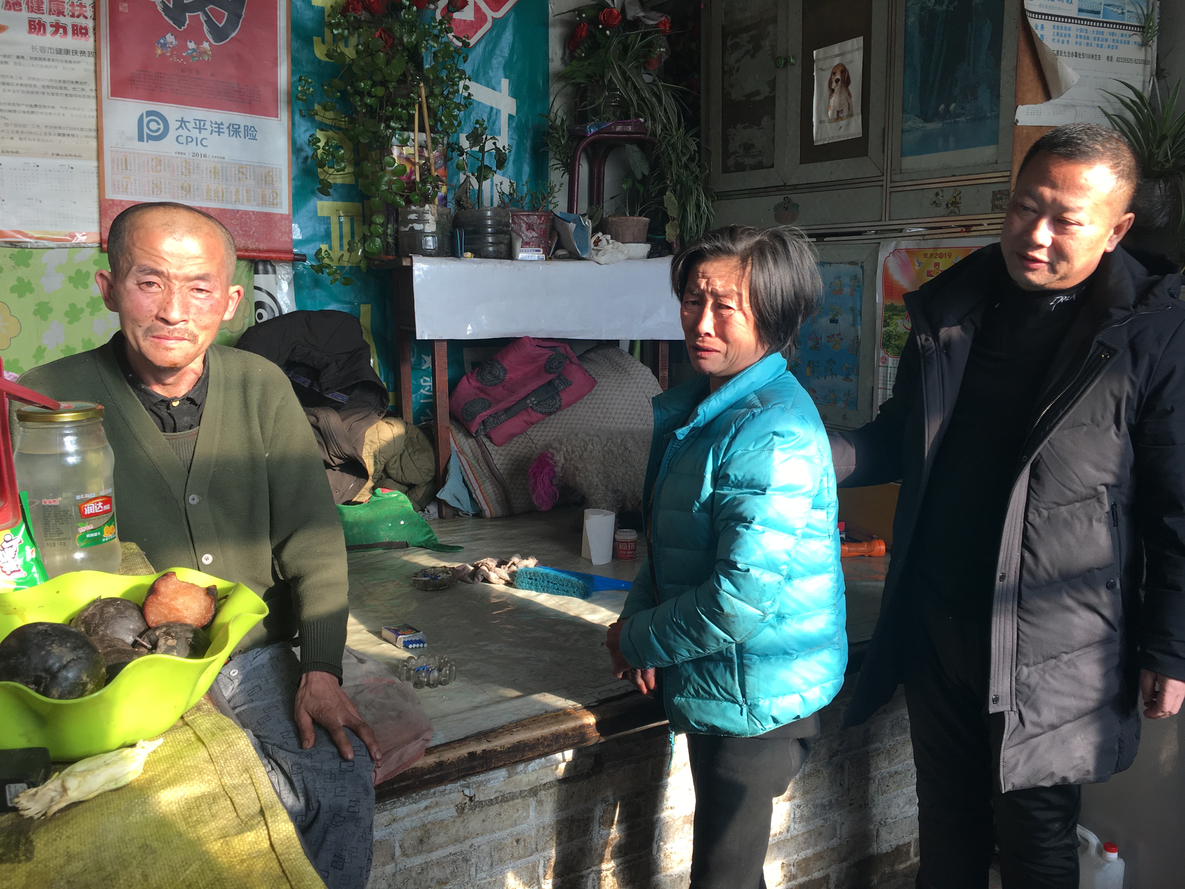 九臺(tái)扶貧3.jpg