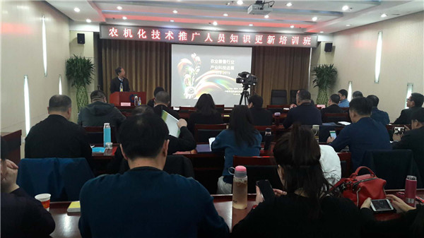 龍井市農(nóng)機參加農(nóng)機化技術(shù)推廣人員知識更新培訓(xùn)班