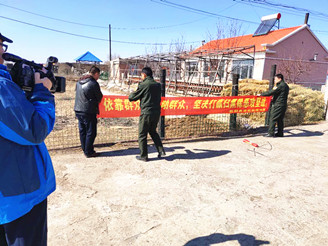 QQ圖片20190402104253_副本.jpg