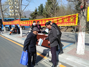IMG20190412091100_副本.jpg
