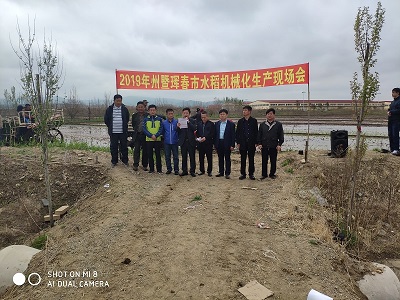 琿春市舉辦2019年州暨琿春市水稻機(jī)械化生產(chǎn)現(xiàn)場(chǎng)會(huì)