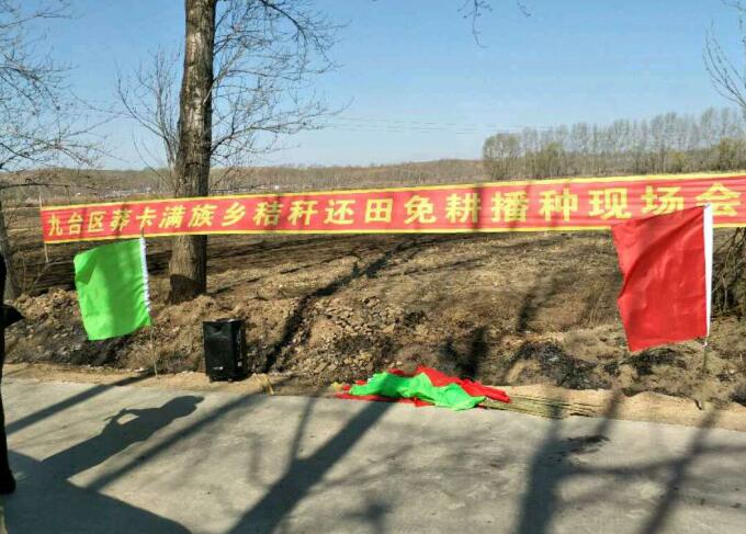 圖1.jpg