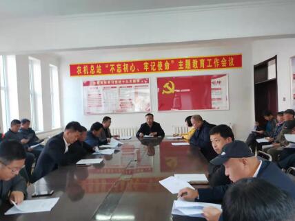 QQ截圖20191015132859.jpg