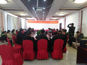 IMG20191021113842_副本.jpg