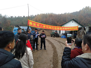 IMG20191021082426_副本.jpg