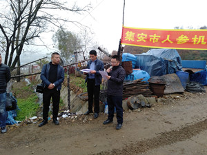IMG20191021082527_副本.jpg
