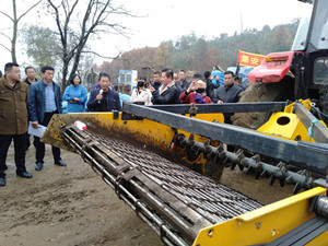 IMG20191021082914_副本.jpg