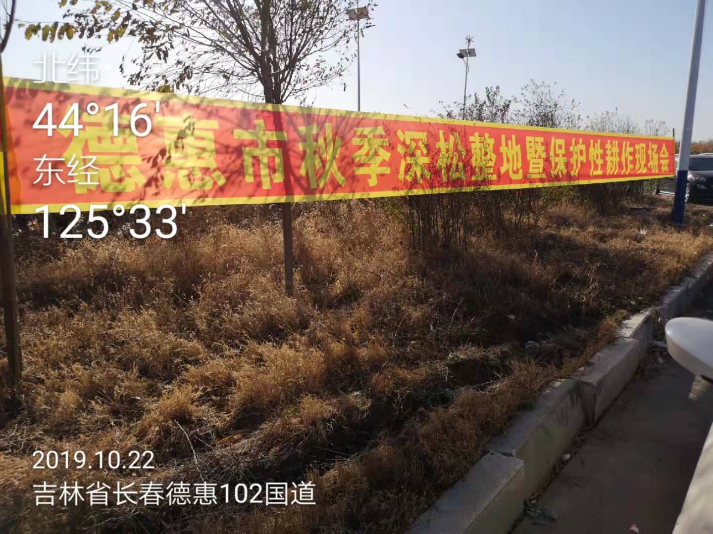 10.22.1.jpg