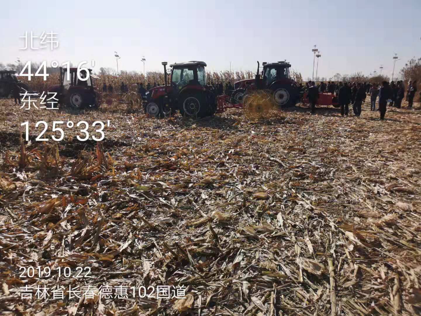 10.22.5.jpg