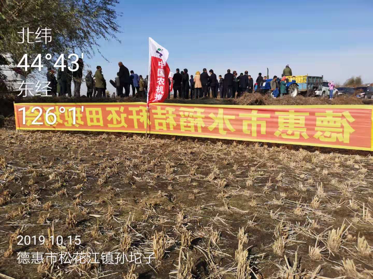 水4.jpg