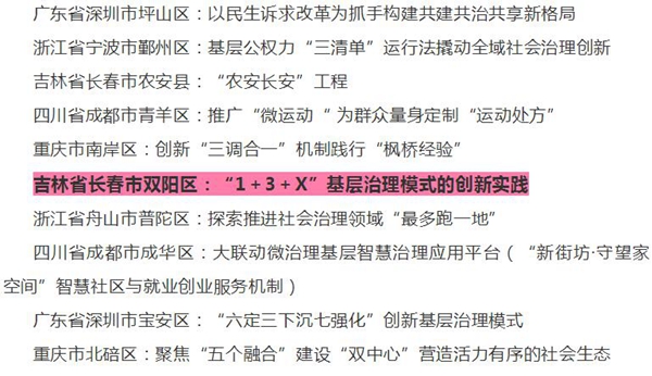 圖片1.jpg