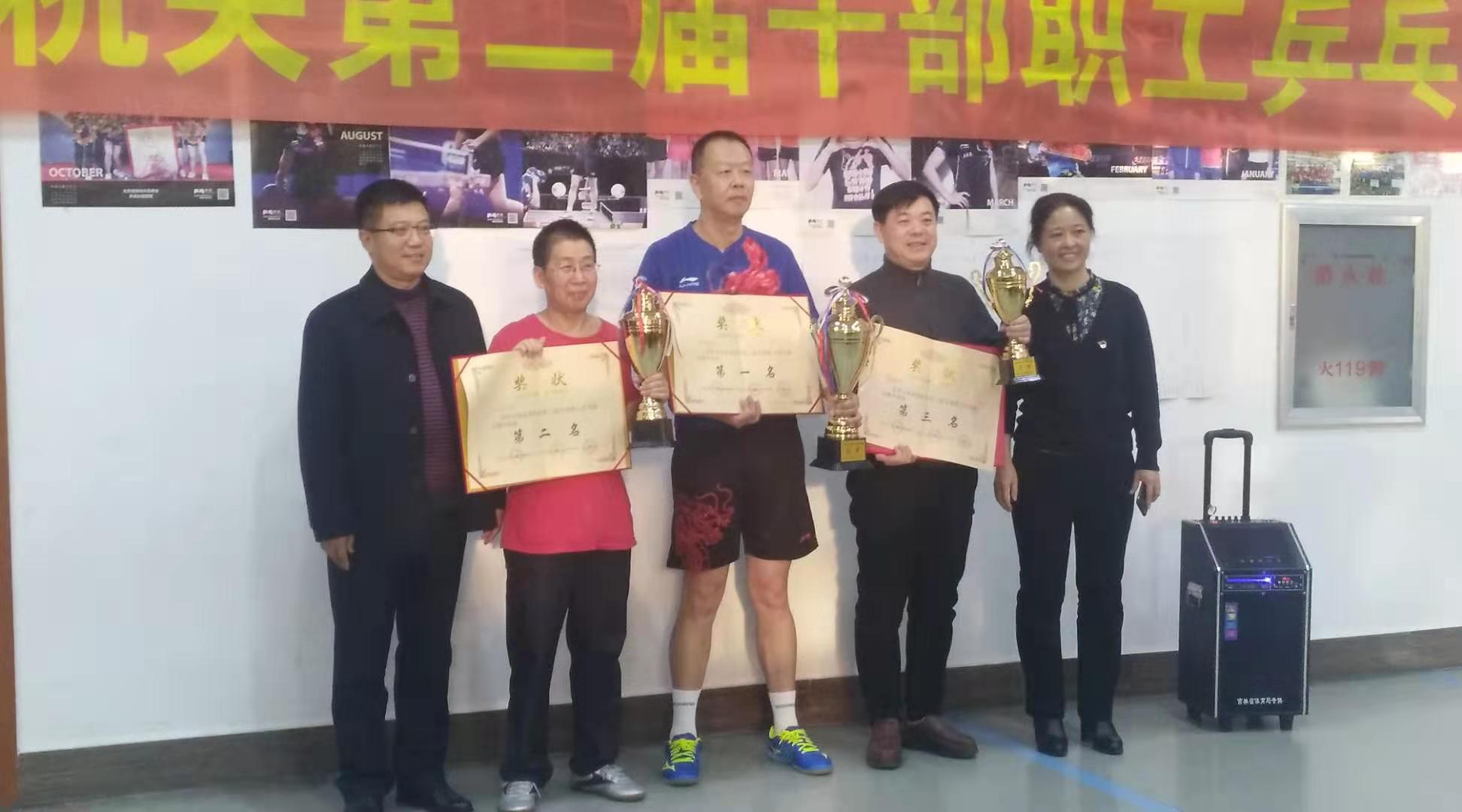 乒乓球賽圖片.jpg