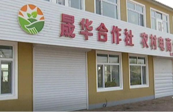 圖片1.jpg