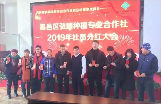 QQ截圖20200115101911.jpg
