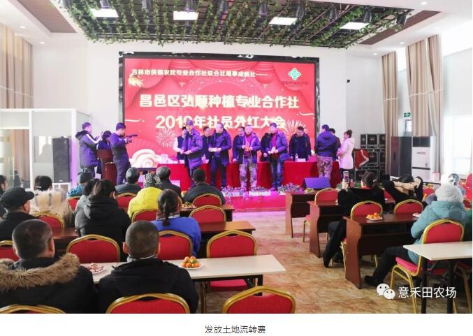 QQ截圖20200115101856.jpg