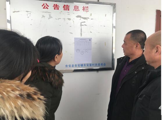 QQ截圖20200117093335.jpg