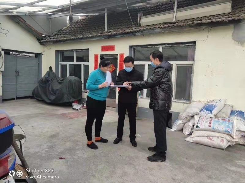 微信圖片_20200211093532.jpg