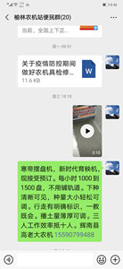 圖片5_副本.jpg