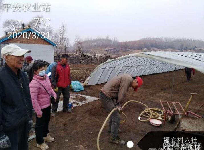QQ截圖20200403090349.jpg