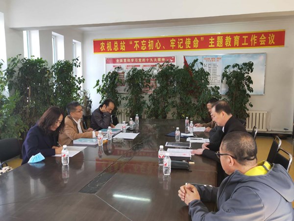 省農(nóng)業(yè)機(jī)械化管理中心赴長春地區(qū)開展保護(hù)性耕作暨農(nóng)機(jī)化備春耕調(diào)研