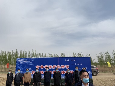雙遼市承辦“保護(hù)性耕作”技術(shù)推廣現(xiàn)場(chǎng)直播活動(dòng)(圖文)